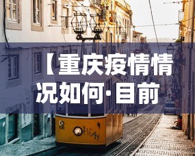 【一招分享】“么么四川麻将确实真的有挂	”(透视)开挂详细教程