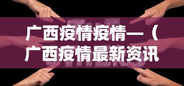 2026首发辅助“转转麻将有没有挂	”(果然有透视挂)