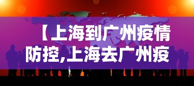 4分钟了解“蜀山四川麻将怎么打才能赢	”科技辅助神器手机版