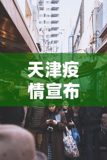 大神揭秘“指尖麻将开挂神器下载	”揭秘透视辅助万能挂