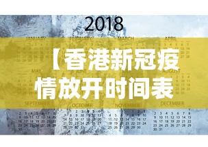 解析分享“雅苑湖北棋牌为什么老是输”通用版下载教程