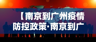 【玩家必看实操】“手机科乐长春麻将按挂	”开挂科技辅助神器手机