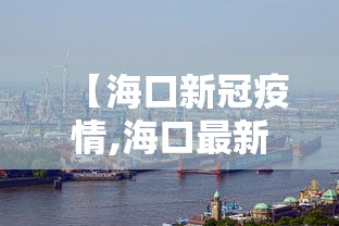 全网解答|“JJ麻将其实真有透视挂的	”(曝光透视必备猫腻)