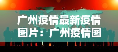 推荐一款“众友麻将安卓下载	”揭秘透视辅助万能挂