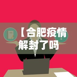【技术分享】“胡乐麻将有挂吗？	”详细辅助透视