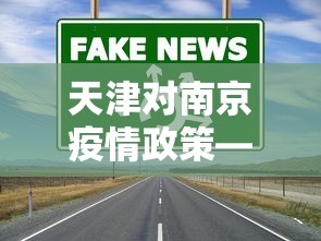 安装程序教程“微信麻将小程序一直输”(太坑了果然有挂)