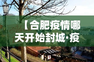 【知识科普】“网络棋牌有开挂的吗”(透视)开挂详细教程