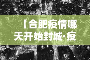 【第一消息】“四川麻将换三张可以买到挂吗	”（透视挂）辅助神器教程