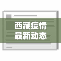 【独家发现】“微乐广东麻将有挂吗”开挂辅助脚本+详细开挂
