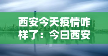 万能开挂辅助“全民麻将赚钱版提微信[分享装挂详细步骤]