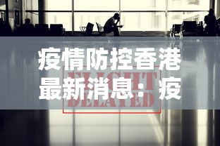 玩家必知“同城麻将怎么开挂	”确实可以使用辅助