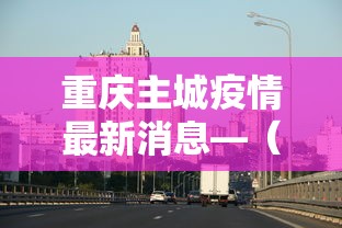 解析分享“雅苑湖北棋牌为什么老是输	”通用版下载教程