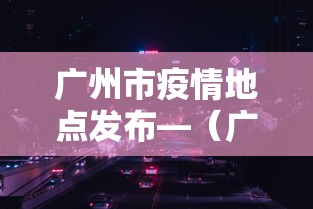 独家分析“乐清十三水有挂吗	”分享必要外挂教程