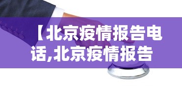 万能开挂辅助“青龙大厅到底有没有挂”分享用挂教程