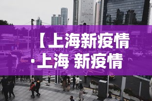 实测工具“微乐贵州麻将万能开挂器	”开挂辅助详细步骤
