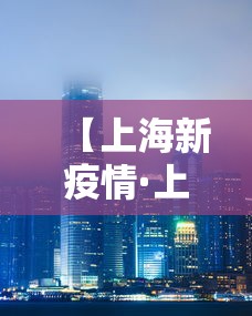 教程更新!“欢乐途游麻将如何赚钱”掌握辅助功能必胜规则