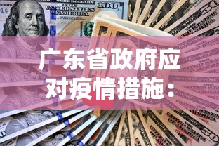 2026玩家推荐:悟空大厅炸金花有挂吗”附开挂脚本详细教程