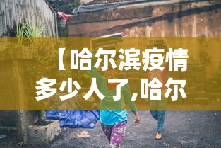 开挂教程“腾讯小程序麻将挂	”(果然有透视挂)