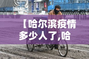 【技术分享】“新友玩棋牌有挂吗	”开挂辅助脚本+详细开挂