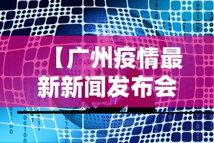 今日教程“手机捉麻子怎么才能赢	”附开挂脚本详细步骤