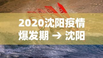 必备科技“微乐麻将亲友房必赢神器”(透视)开挂详细教程
