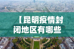 实测工具“微乐贵州麻将万能开挂器”开挂辅助详细步骤