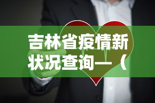 辅助开挂神器“转转麻将怎么开挂”开挂辅助脚本+详细开挂安装教程