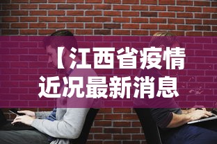 简单学会“转转麻将怎么开挂”(太坑了果然有挂)
