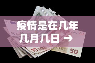 【知道】“指尖四Ⅲ麻将怎么开挂”真实开挂技巧分享