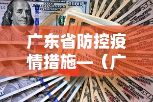 专用辅助“月亮大厅有没有挂	”(透视挂)详细用法教程