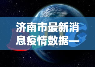 教教大家“老友有挂吗可以开挂吗(确实真的有挂) 教教大家“老友有挂吗可以开挂吗(确实真的有挂)