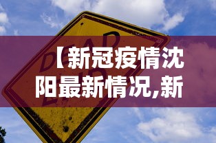 理论分享“微信开心泉州麻将怎么一直输	”开挂(透视)辅助神器
