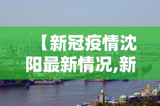 2026最新一代“长沙麻将小程序有挂吗”分享用挂教程