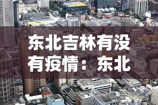 理论分享“微信开心泉州麻将怎么一直输”开挂(透视)辅助神器