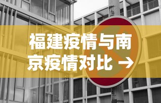 独家分析“66徐州麻将跑得快有挂吗	”（透视挂）辅助神器教程
