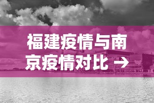 内测功能“四川麻将挂怎么开”开挂(透视)辅助教程