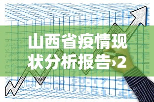 经验传递“欢乐麻将万能开挂神器下载”掌握辅助功能必胜规则