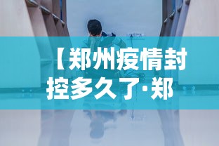教程开挂辅助:“微信小程序打牌一直输	”详细分享装挂步骤教程