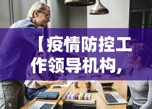 科技媒体实测“蜀山四川麻将有挂么”(曝光透视必备猫腻)