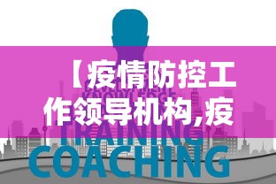 教教大家“捉麻子有开挂方法么”详细透视辅助教程官方正版下载