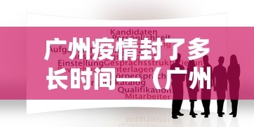 今日教程“微乐麻将小程序怎么能赢”详细分享装挂步骤教程
