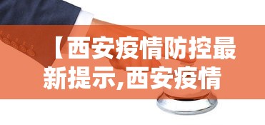 【技术分享】“打广东麻将可以开挂不”附开挂脚本详细步骤