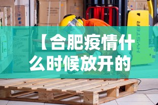 玩家必知“欢乐麻将好友房有挂吗	”分享辅助外挂教程