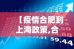 开挂技巧“微乐陕西捉老麻子透视挂”原来有神器下载！