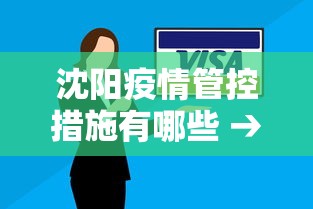 专家分析“钱柜手游廉江麻将必赢神器安装”真实开挂技巧分享