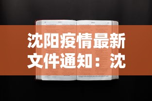 一分钟了解!贵州微乐麻将有挂么”科技辅助神器手机版教程