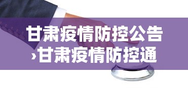 【手机麻将挂】贵阳捉鸡麻将诀窍”(透视)开挂辅助脚本+详细开挂安装教程