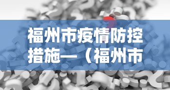 【技术分享】“打广东麻将可以开挂不”附开挂脚本详细步骤