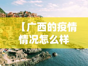 终于知道	”青龙大厅到底有没有挂”辅助神器插件下载