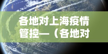 安装程序教程“红中麻将有什么规律”分享用挂教程